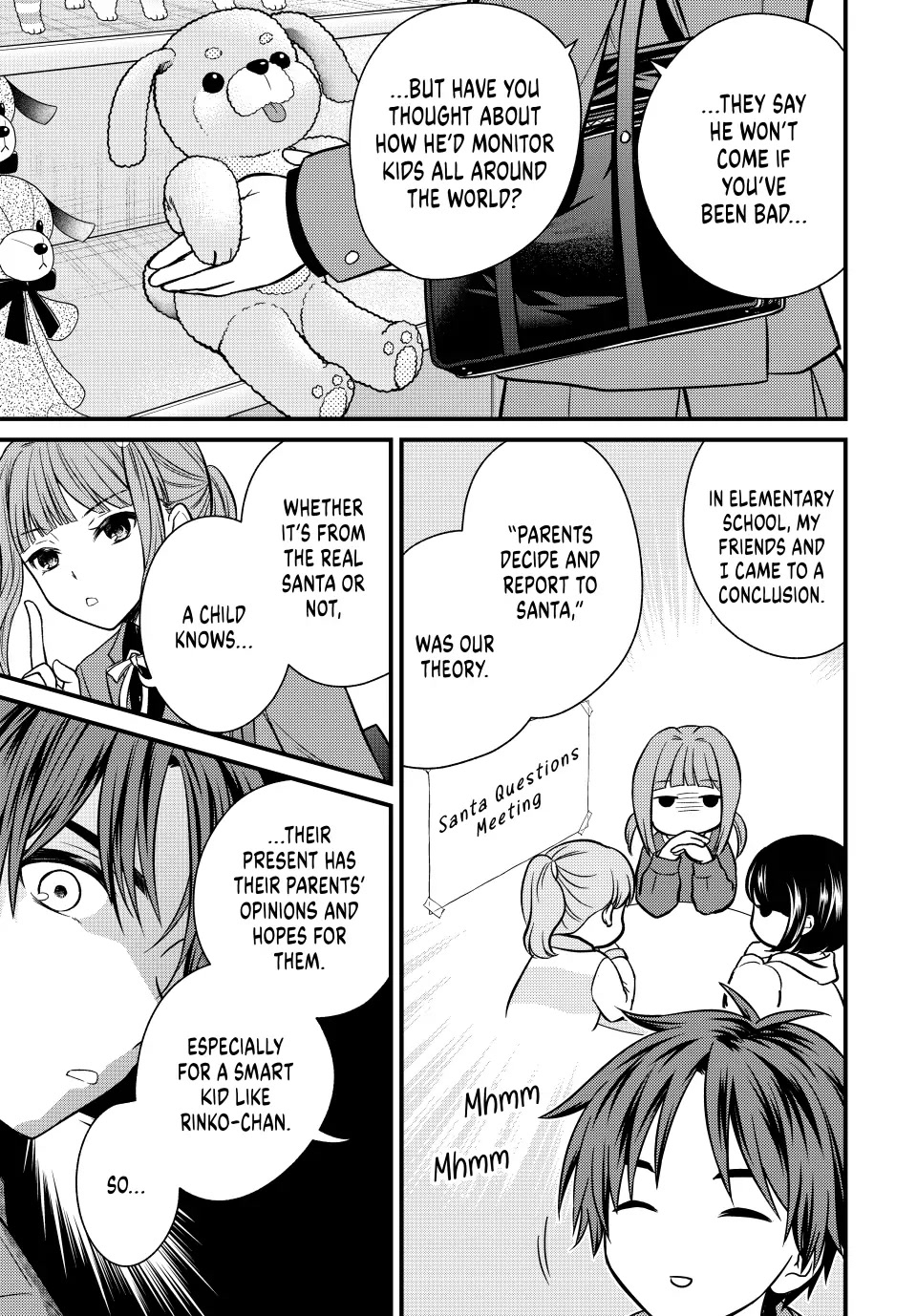 Ojousama no Shimobe Chapter 118 page 7 - Chapter 118