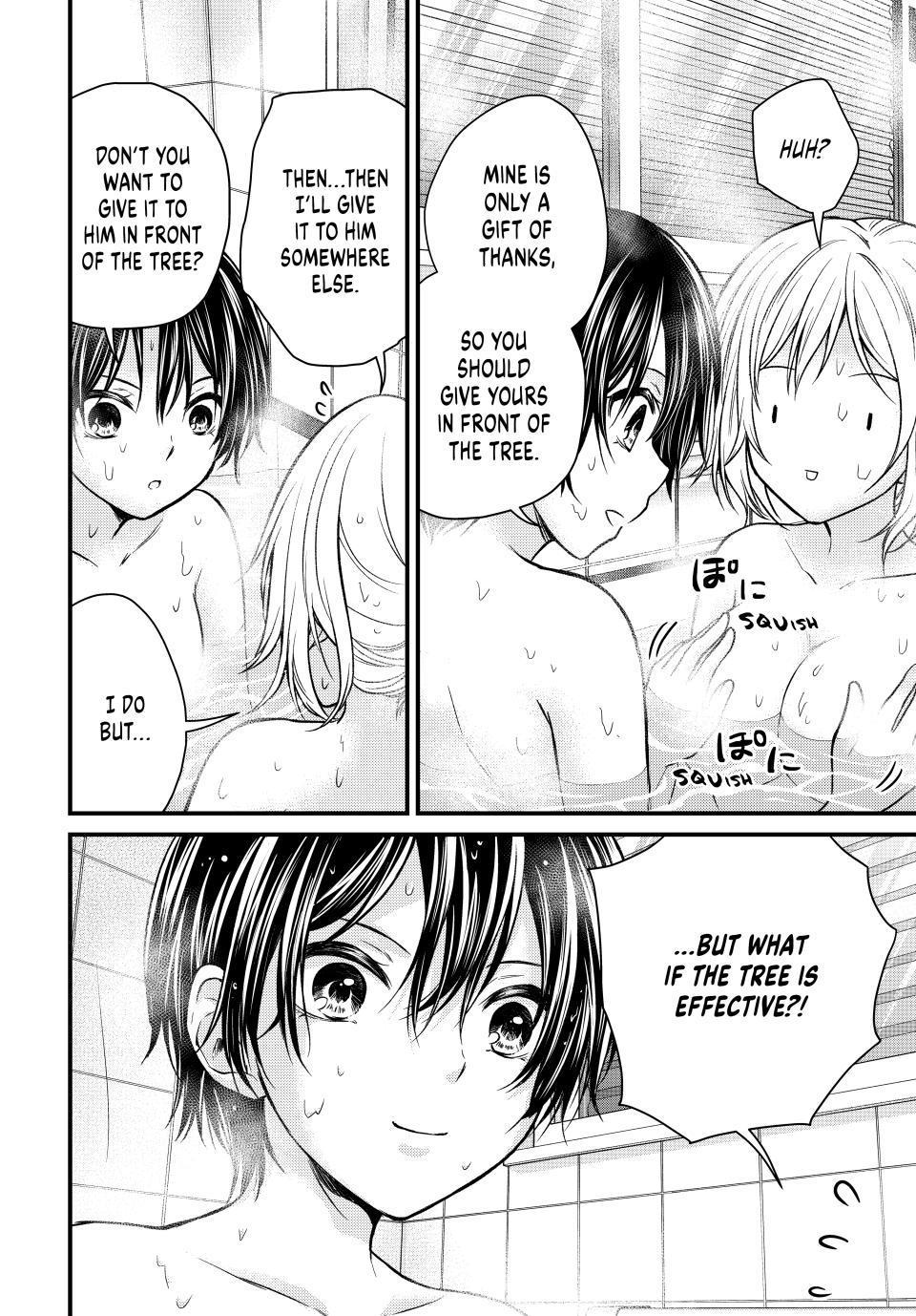 Ojousama no Shimobe Chapter 119 page 10 - Chapter 119
