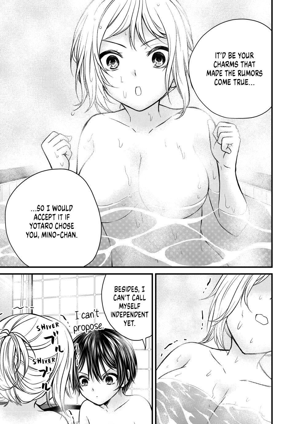 Ojousama no Shimobe Chapter 119 page 11 - Chapter 119