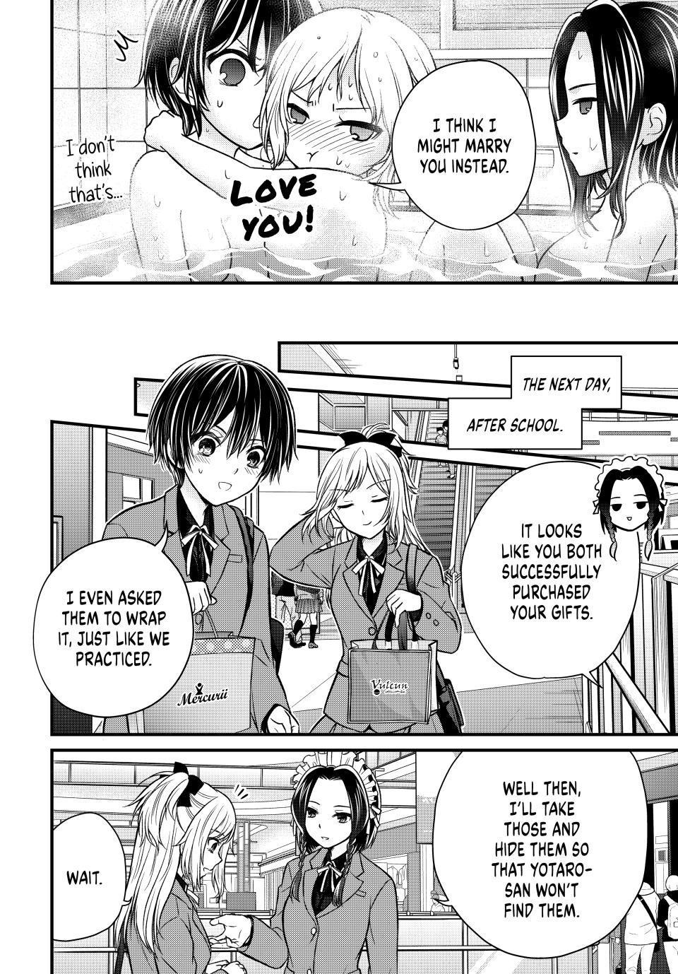Ojousama no Shimobe Chapter 119 page 12 - Chapter 119