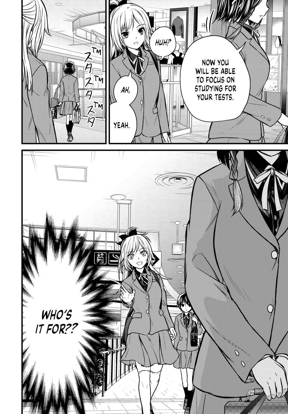 Ojousama no Shimobe Chapter 119 page 14 - Chapter 119