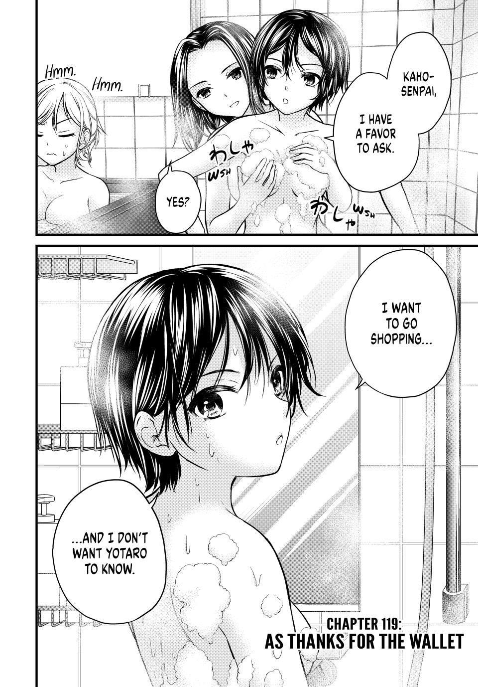Ojousama no Shimobe Chapter 119 page 2 - Chapter 119