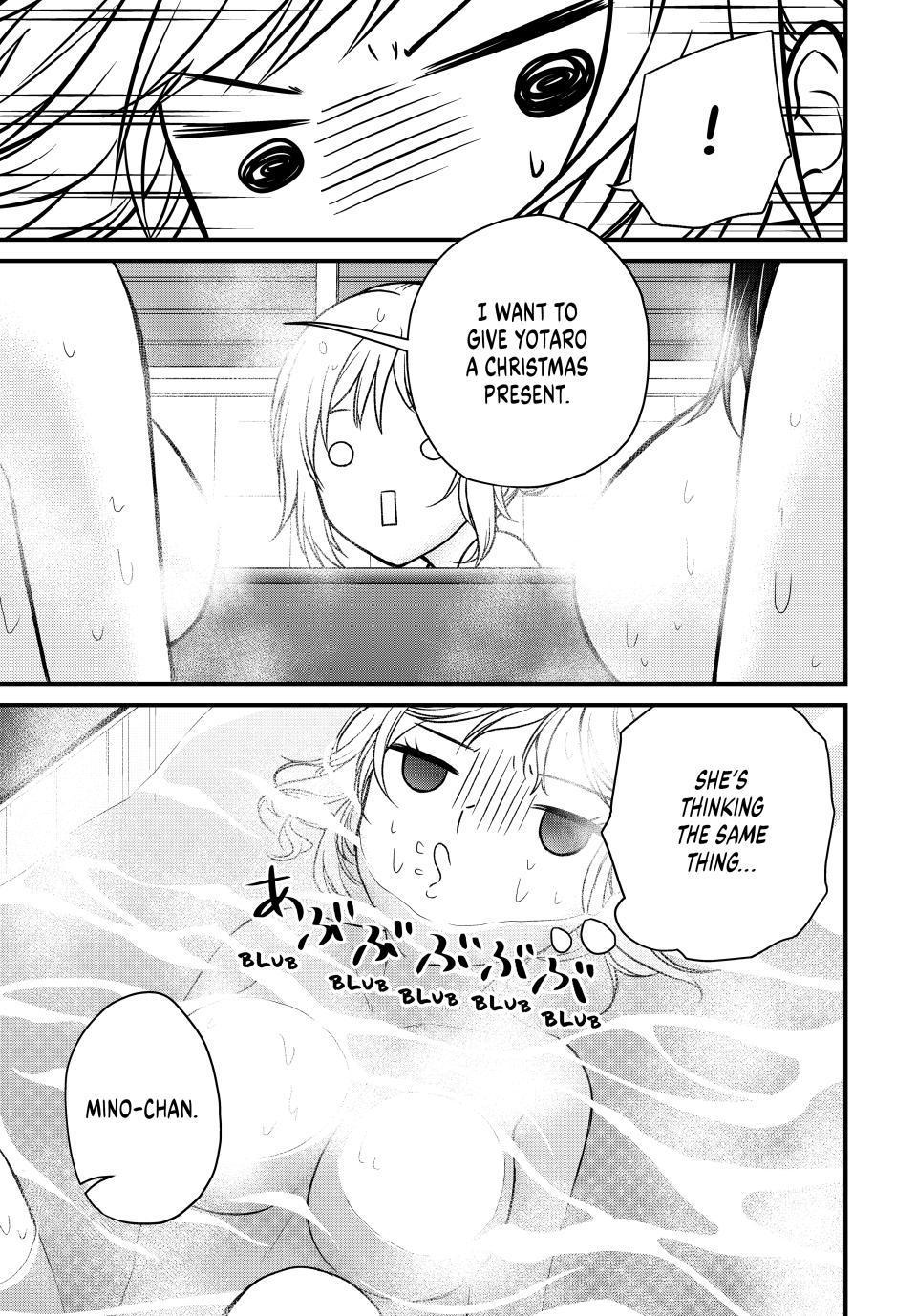 Ojousama no Shimobe Chapter 119 page 3 - Chapter 119