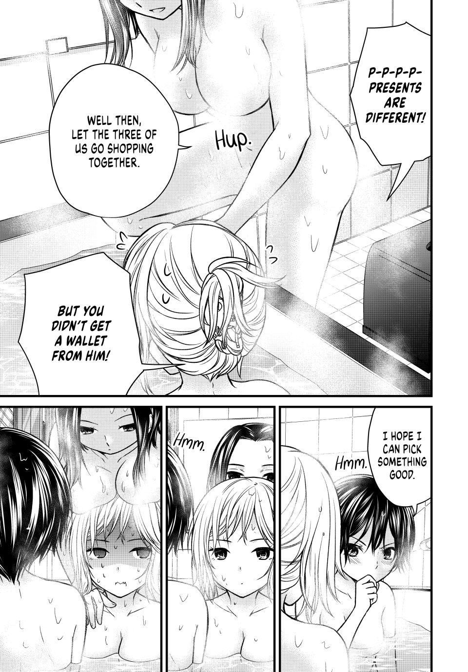 Ojousama no Shimobe Chapter 119 page 7 - Chapter 119