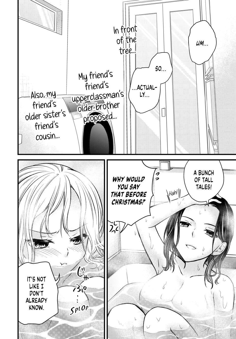 Ojousama no Shimobe Chapter 119 page 8 - Chapter 119