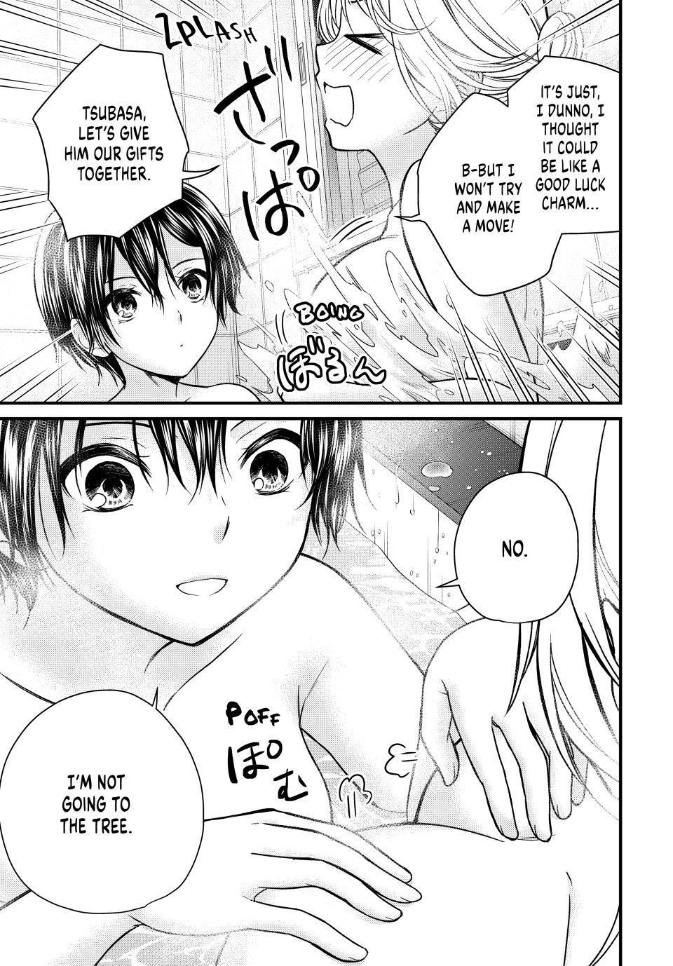 Ojousama no Shimobe Chapter 119 page 9 - Chapter 119