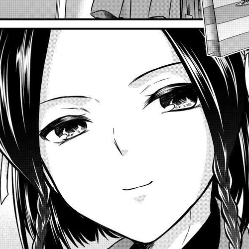 Ojousama no Shimobe Chapter 119 cover