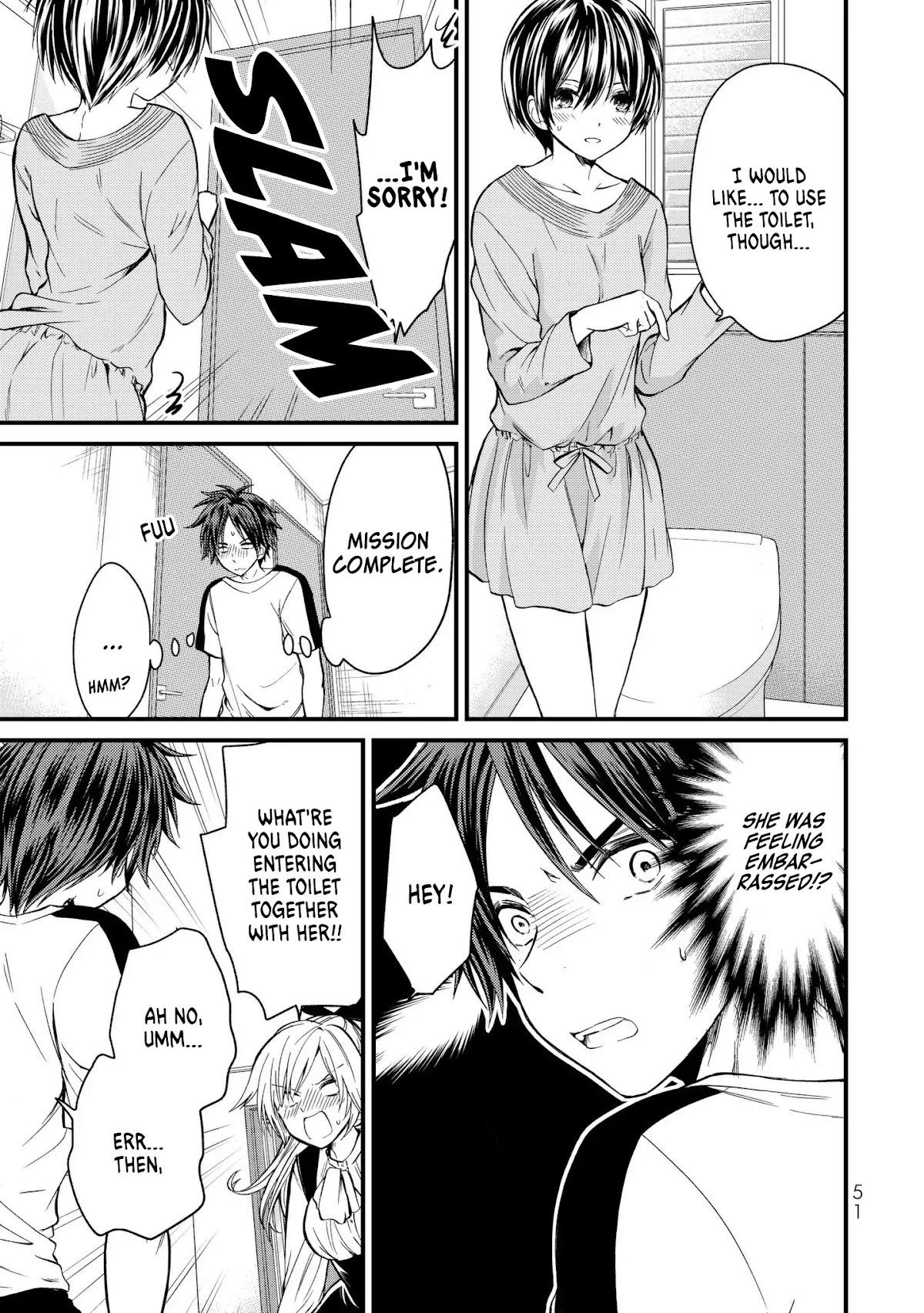 Ojousama no Shimobe Chapter 12 page 12 - Chapter 12: Not wearing any