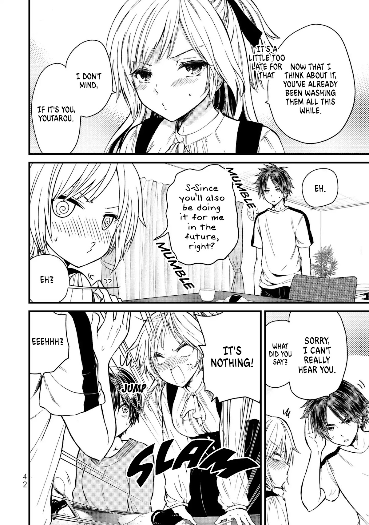 Ojousama no Shimobe Chapter 12 page 3 - Chapter 12: Not wearing any