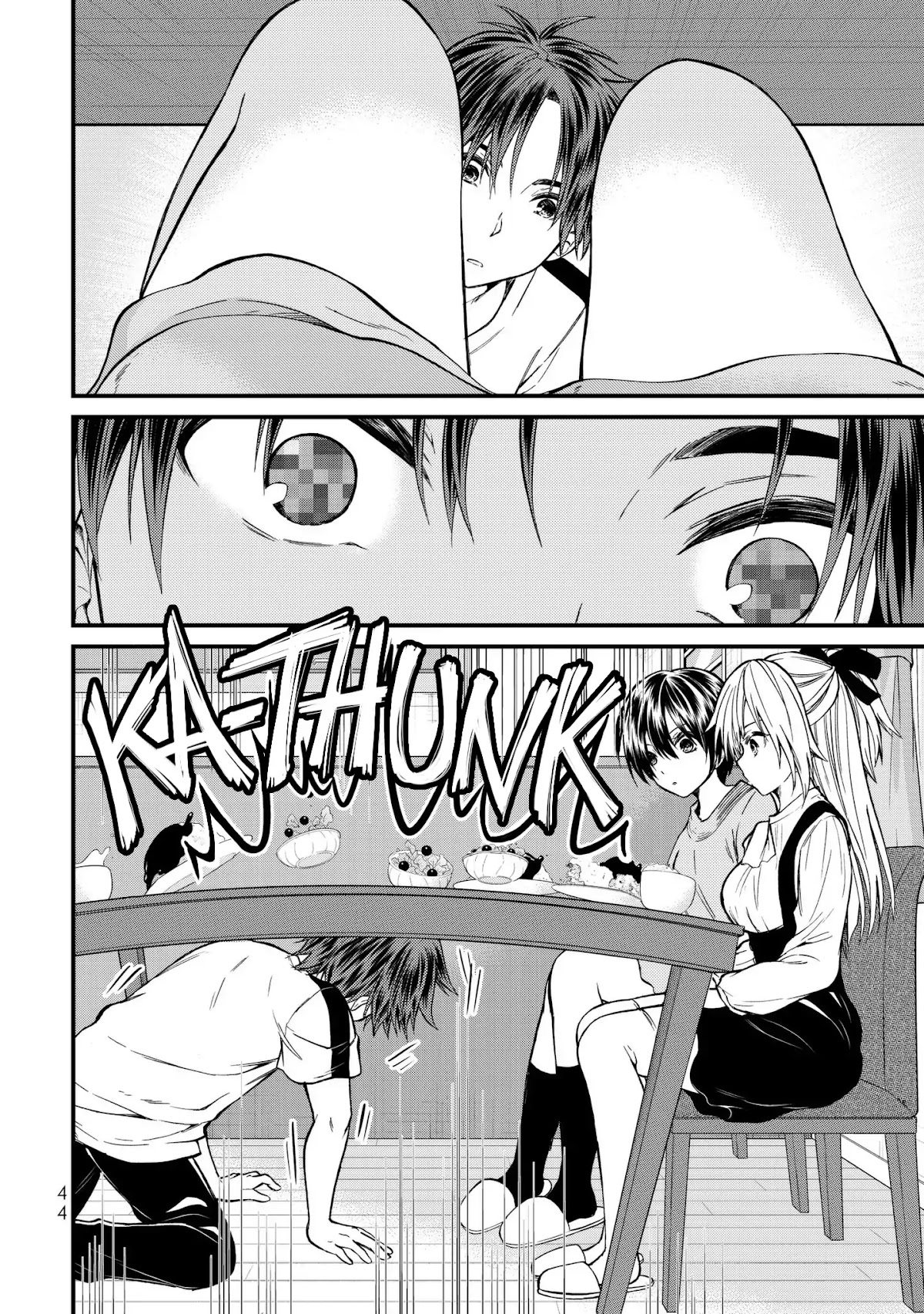 Ojousama no Shimobe Chapter 12 page 5 - Chapter 12: Not wearing any