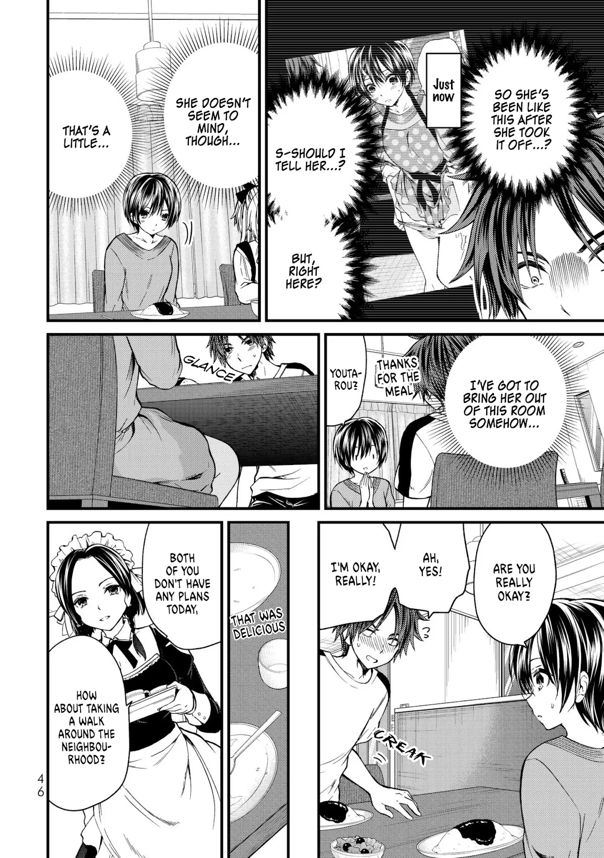 Ojousama no Shimobe Chapter 12 page 7 - Chapter 12: Not wearing any