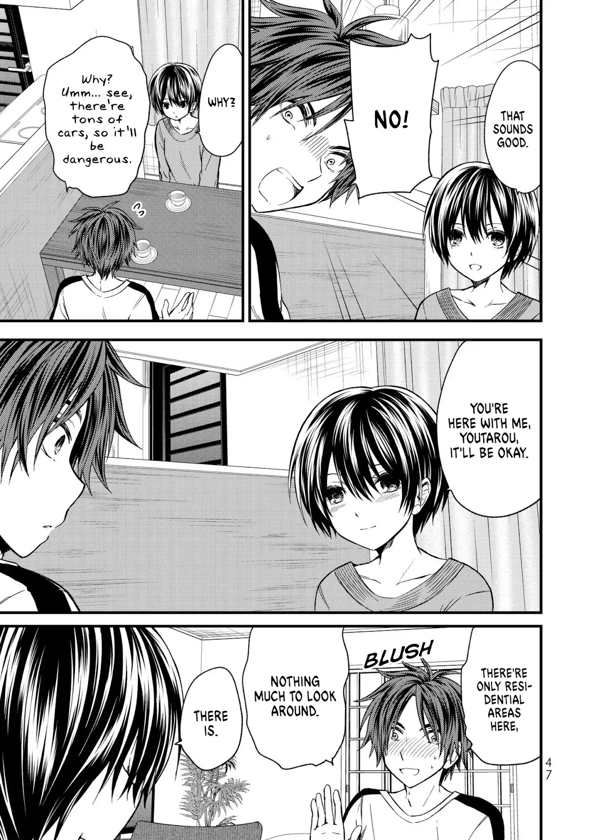 Ojousama no Shimobe Chapter 12 page 8 - Chapter 12: Not wearing any
