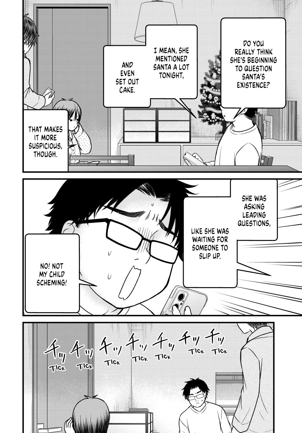 Ojousama no Shimobe Chapter 120 page 12 - Chapter 120