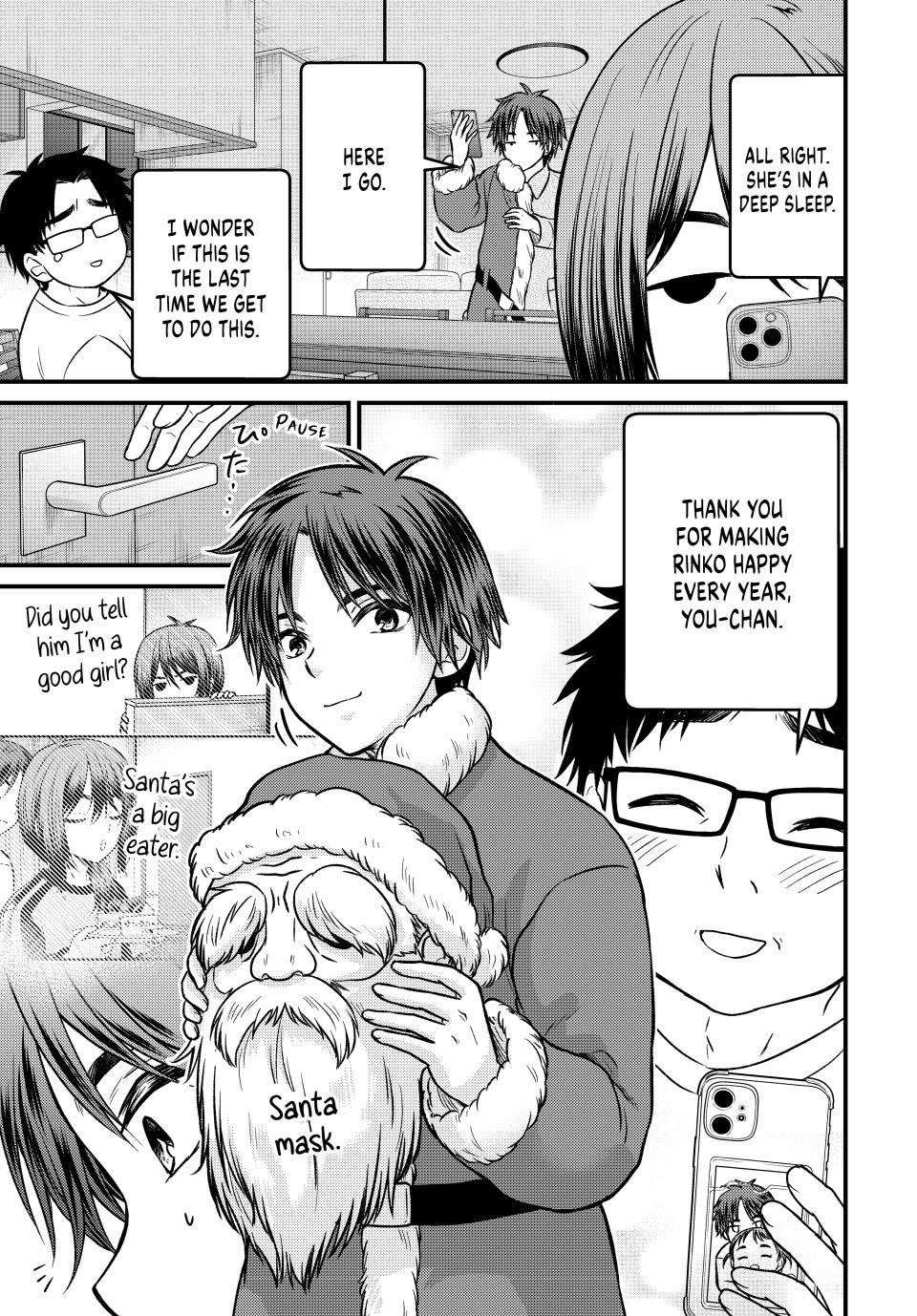 Ojousama no Shimobe Chapter 120 page 13 - Chapter 120
