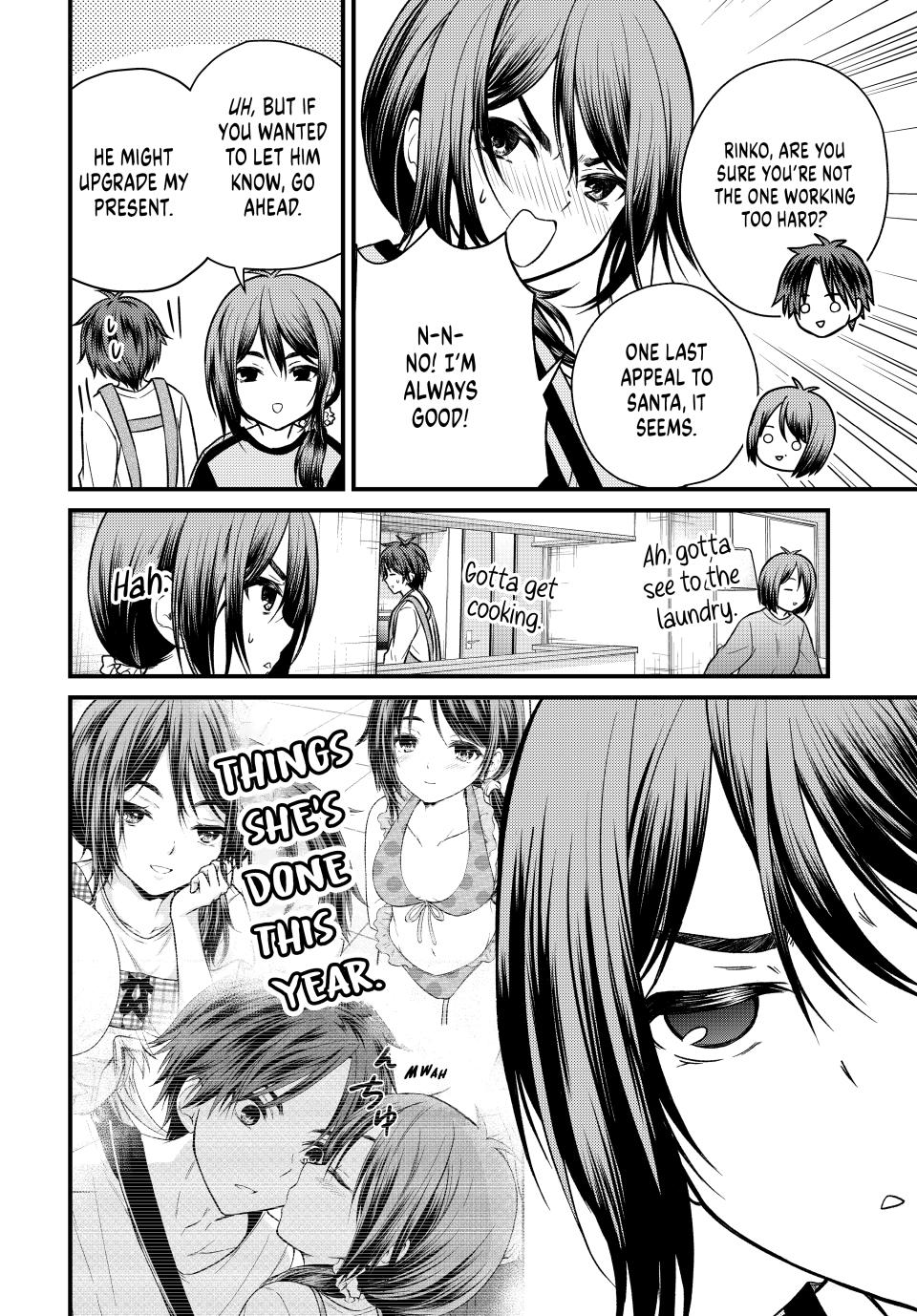 Ojousama no Shimobe Chapter 120 page 4 - Chapter 120