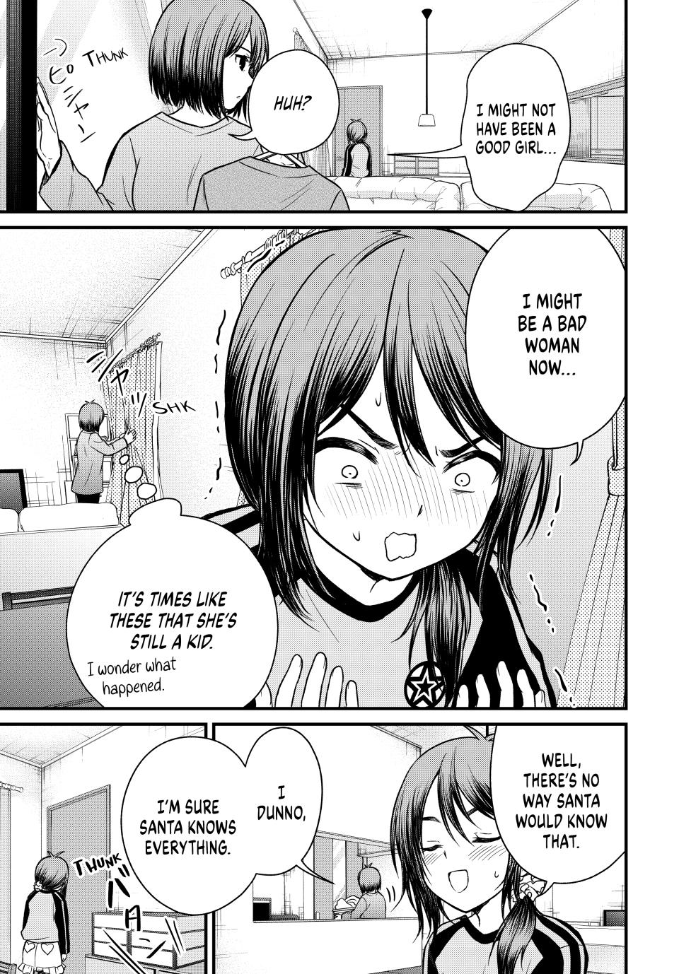 Ojousama no Shimobe Chapter 120 page 5 - Chapter 120