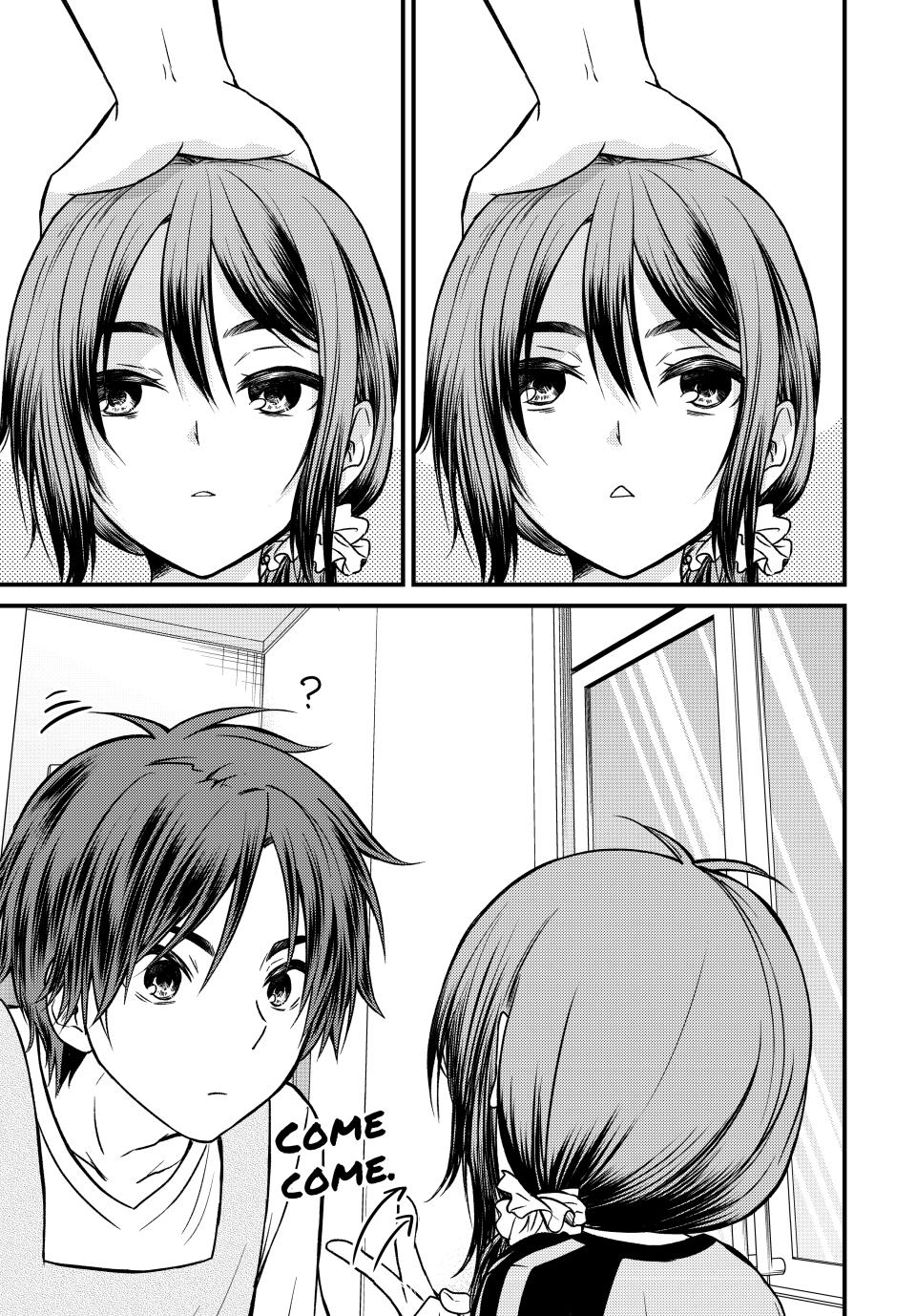 Ojousama no Shimobe Chapter 120 page 7 - Chapter 120