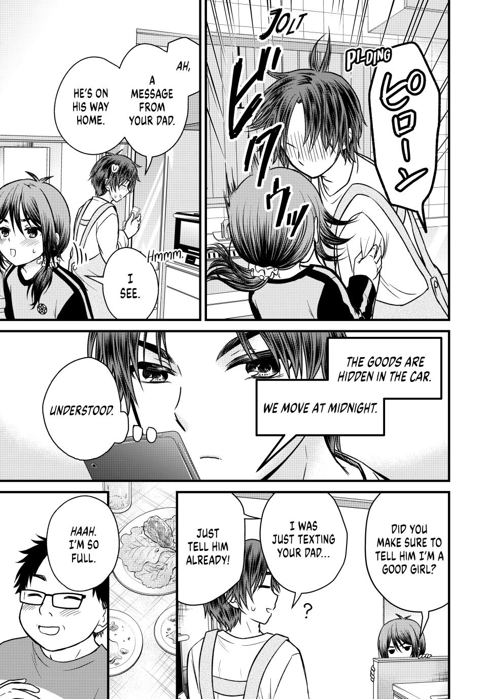Ojousama no Shimobe Chapter 120 page 9 - Chapter 120