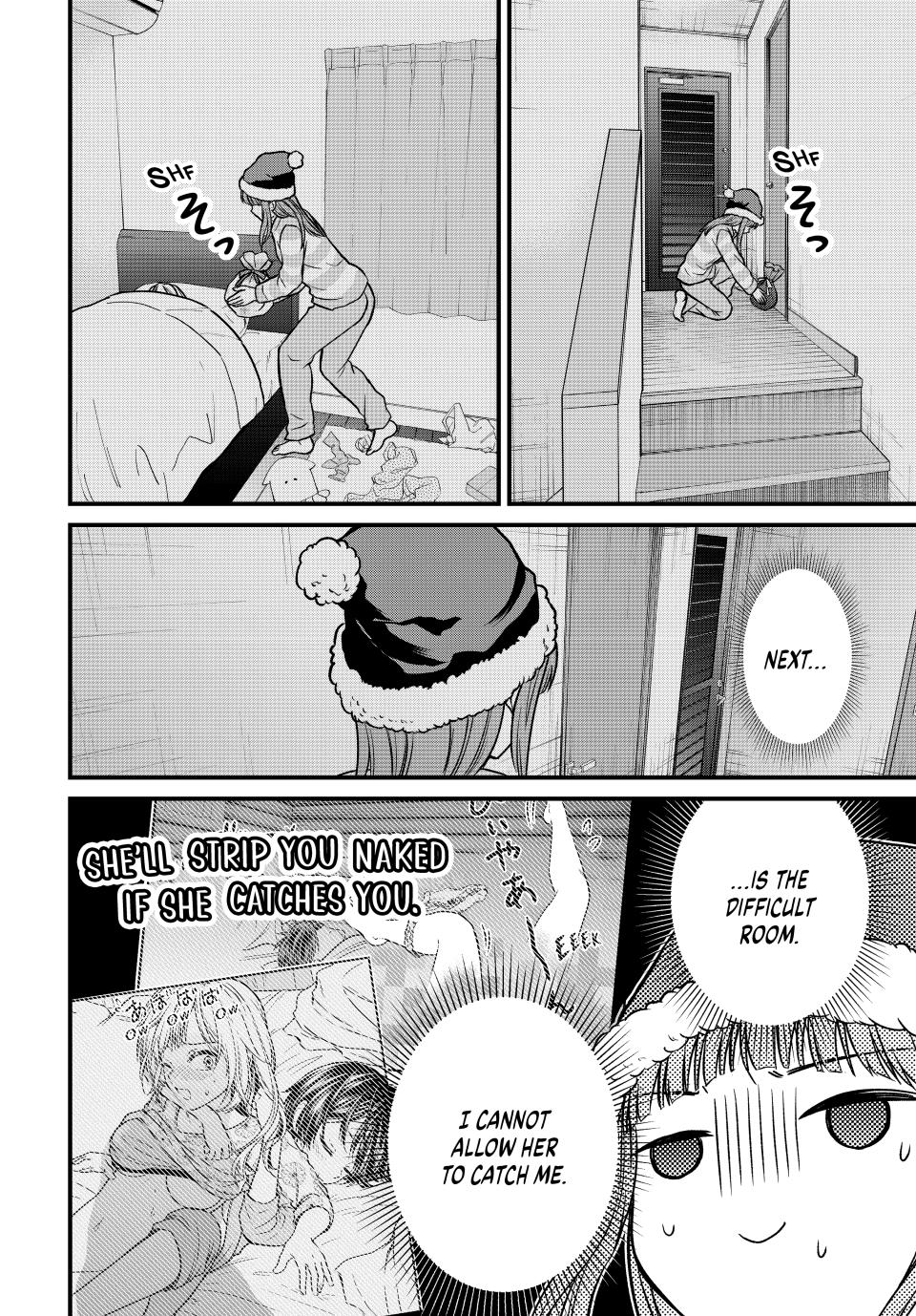 Ojousama no Shimobe Chapter 121 page 10 - Chapter 121