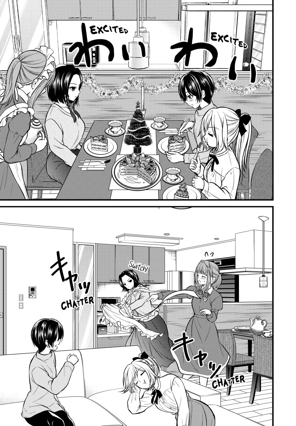 Ojousama no Shimobe Chapter 121 page 5 - Chapter 121
