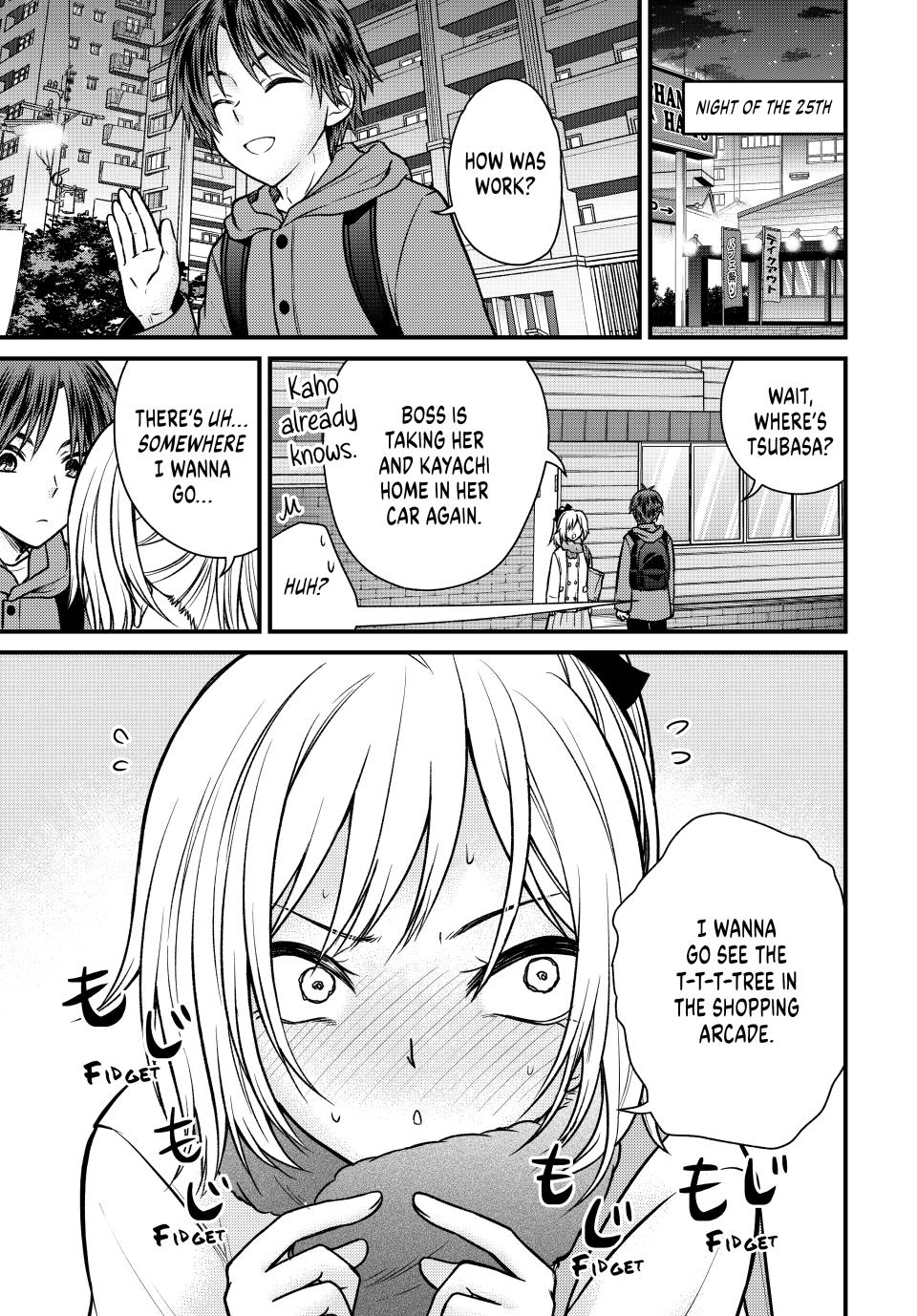 Ojousama no Shimobe Chapter 122 page 1 - Chapter 122