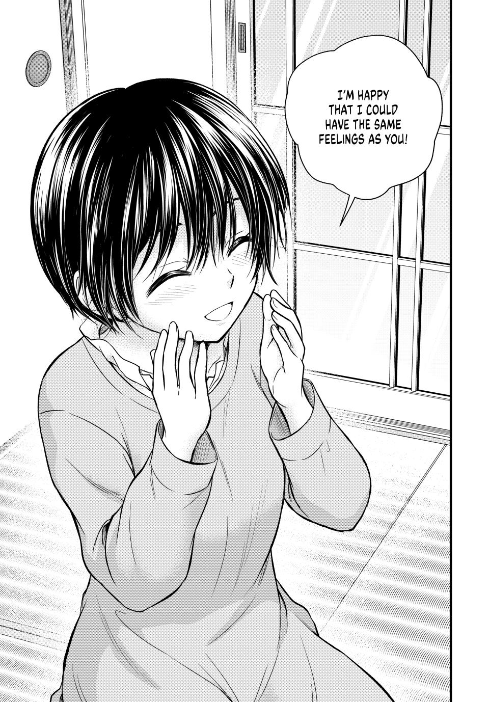 Ojousama no Shimobe Chapter 123 page 11 - Chapter 123