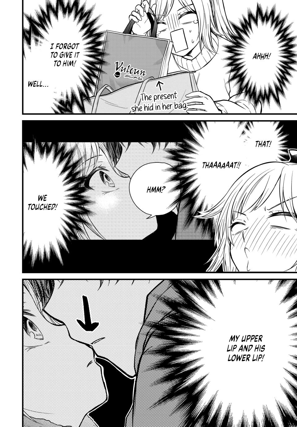 Ojousama no Shimobe Chapter 123 page 2 - Chapter 123