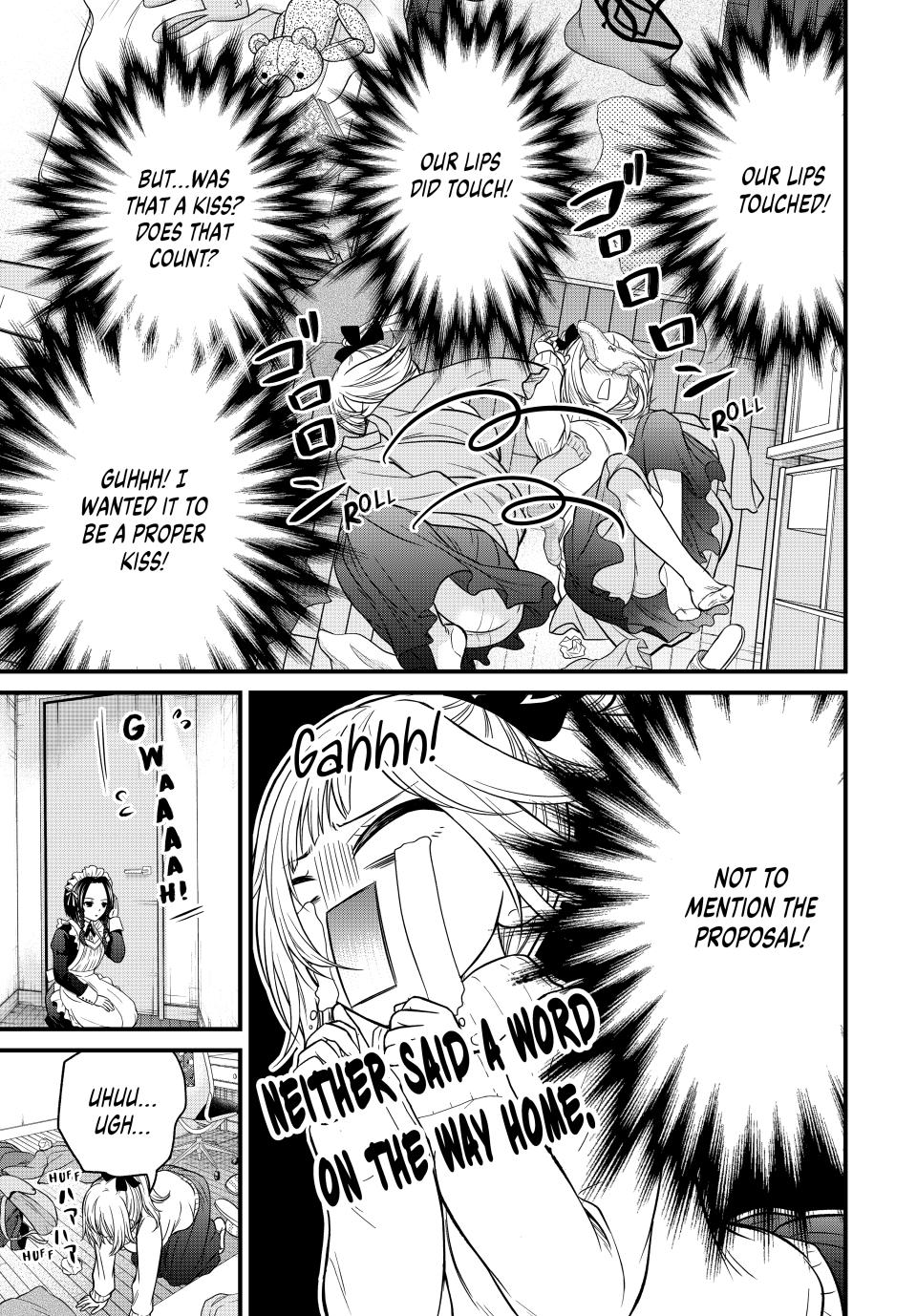 Ojousama no Shimobe Chapter 123 page 3 - Chapter 123