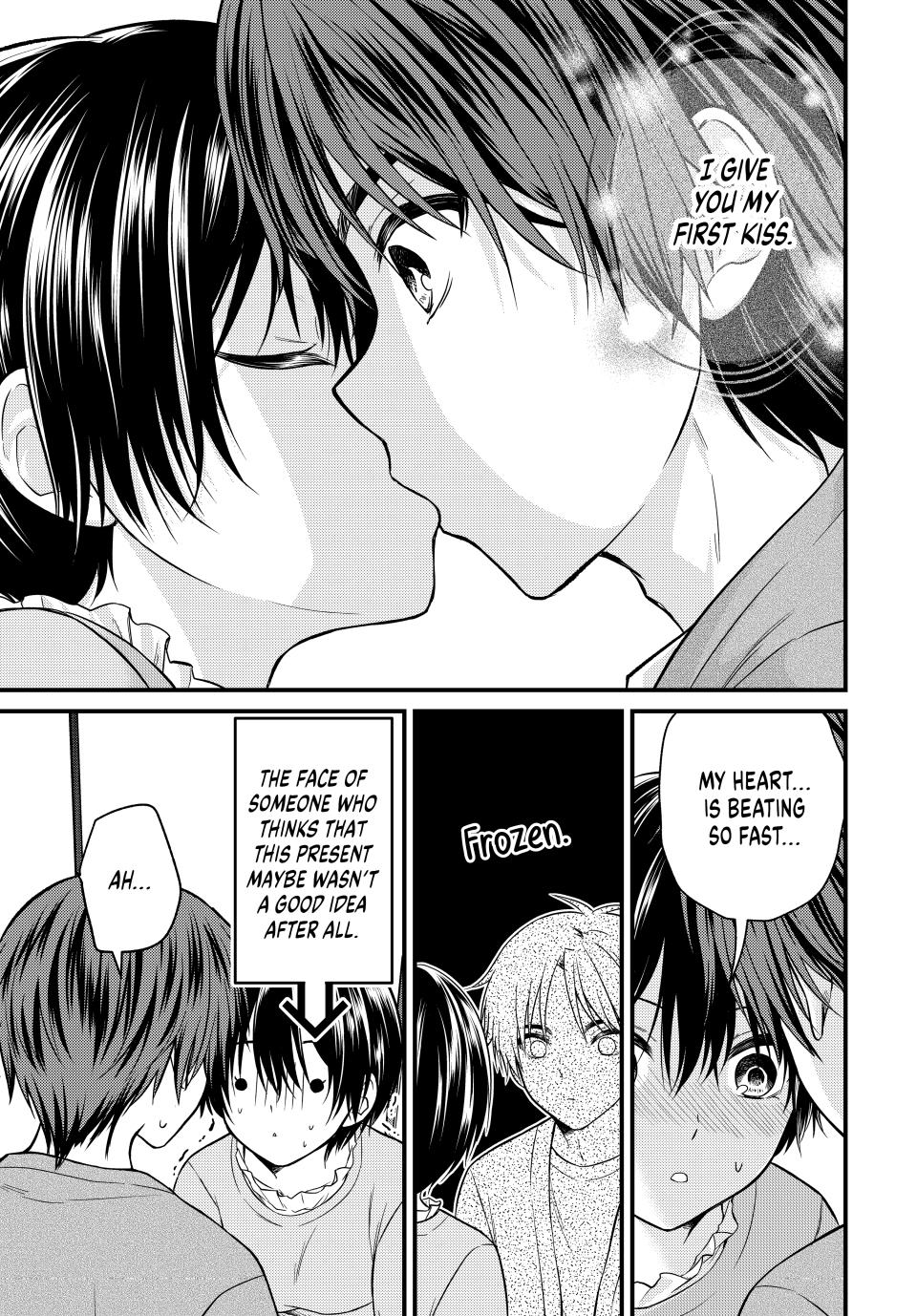 Ojousama no Shimobe Chapter 124 page 1 - Chapter 124