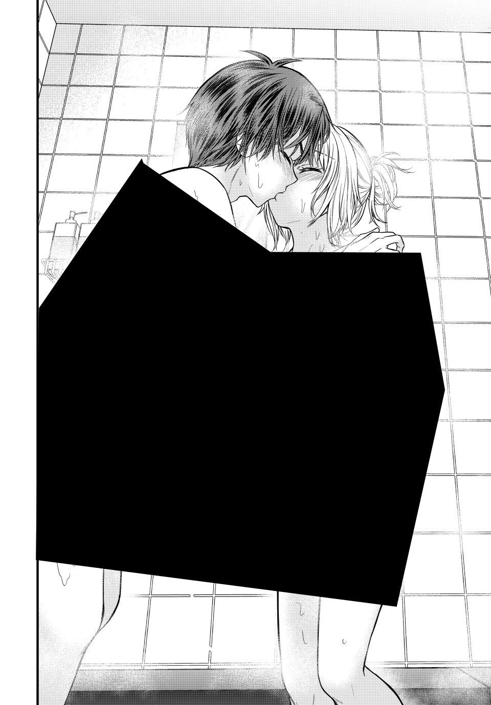 Ojousama no Shimobe Chapter 124 page 10 - Chapter 124