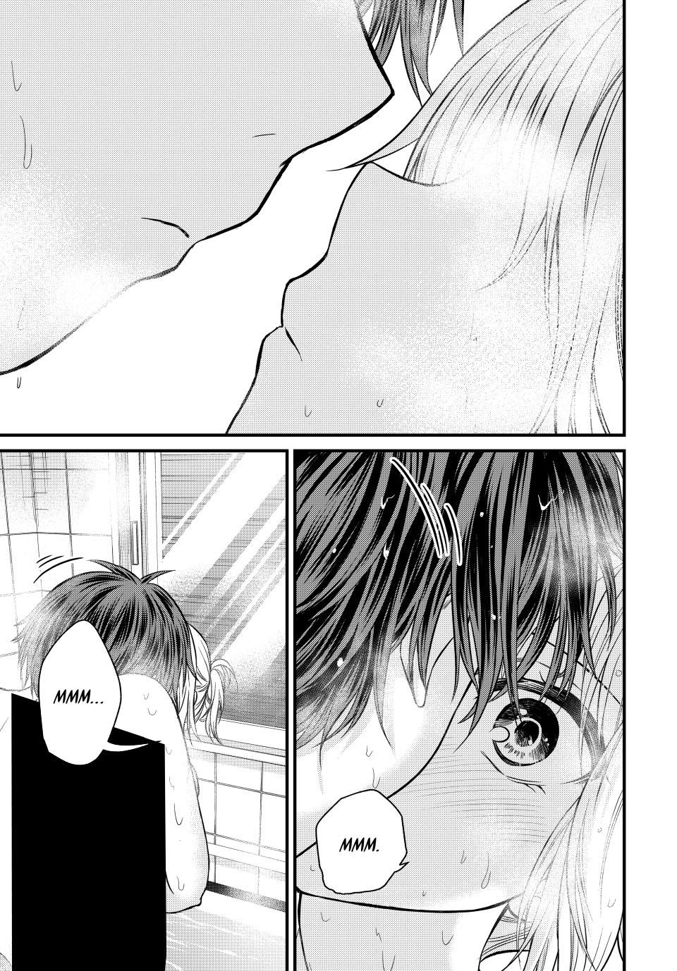 Ojousama no Shimobe Chapter 124 page 11 - Chapter 124