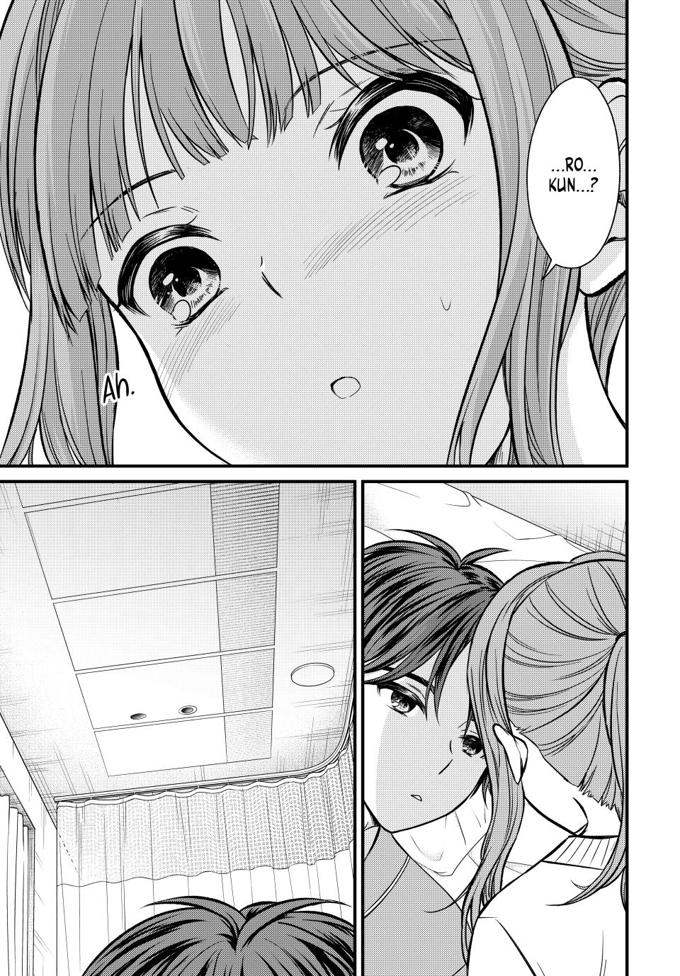 Ojousama no Shimobe Chapter 124 page 13 - Chapter 124