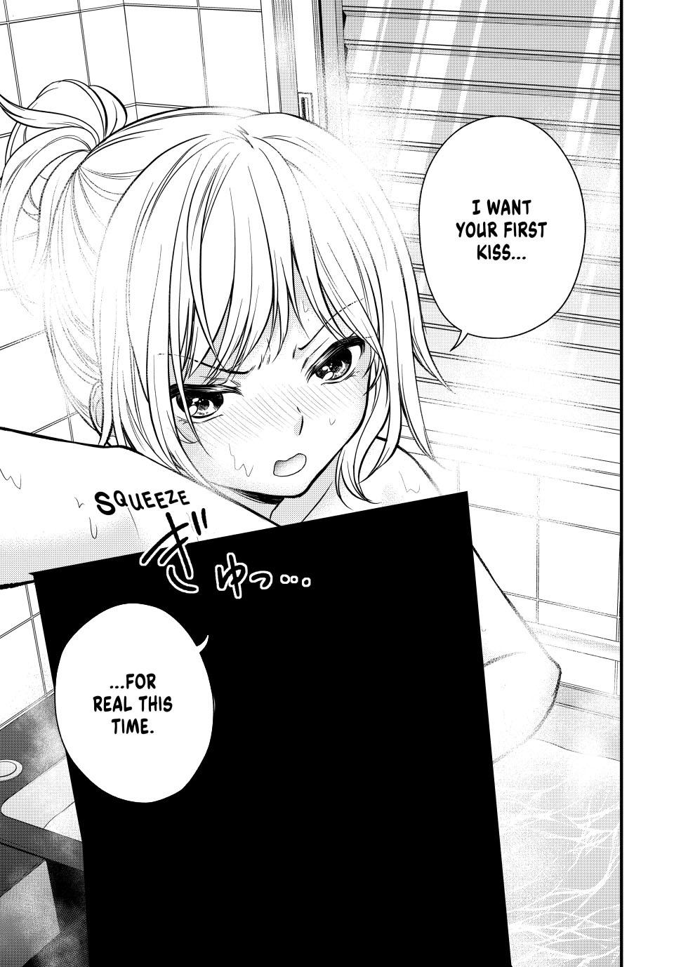 Ojousama no Shimobe Chapter 124 page 7 - Chapter 124