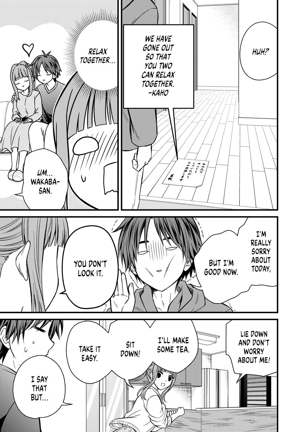 Ojousama no Shimobe Chapter 125 page 11 - Chapter 125
