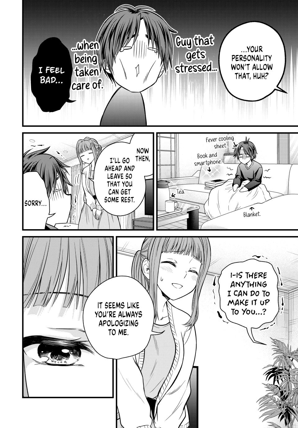 Ojousama no Shimobe Chapter 125 page 12 - Chapter 125