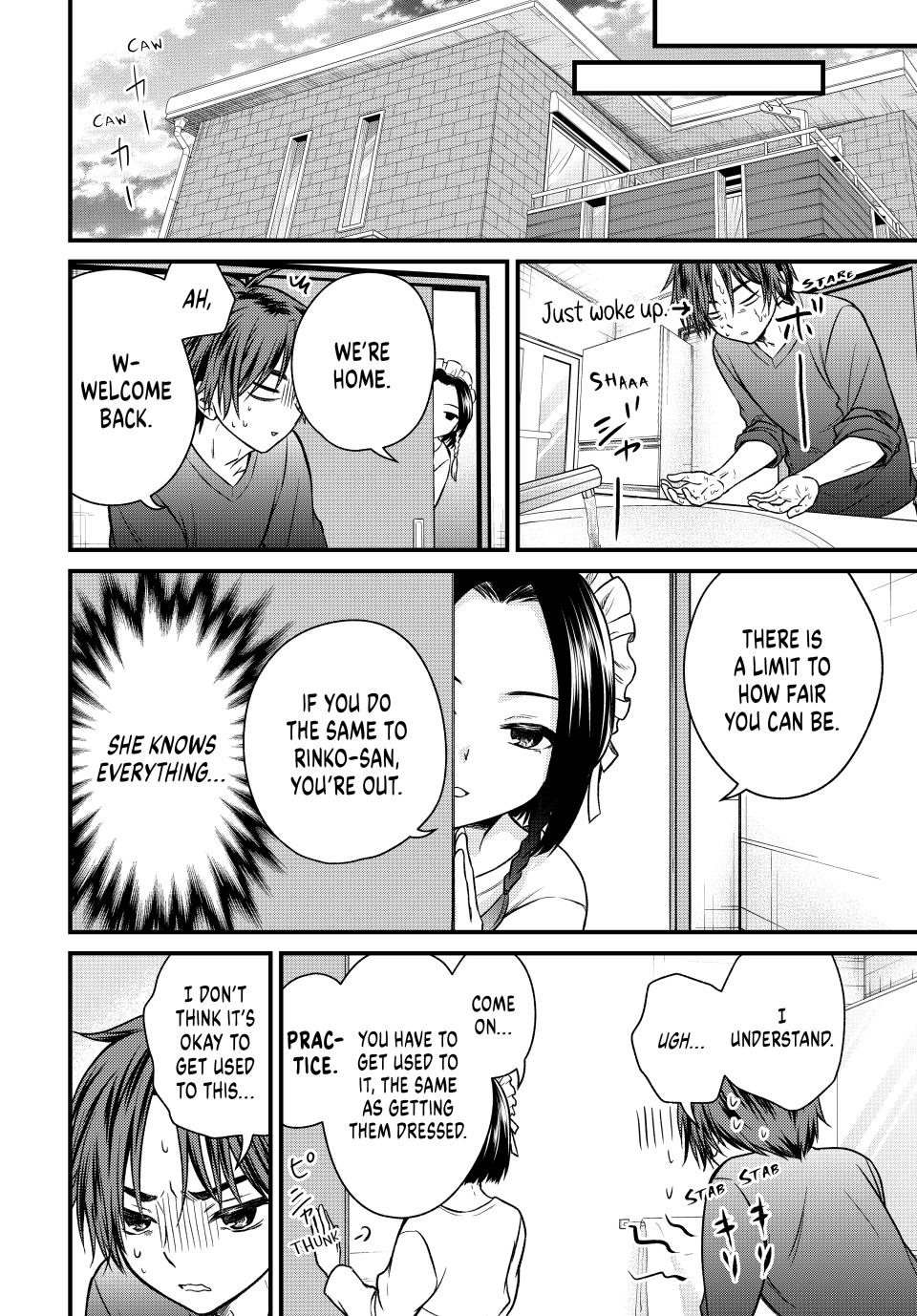 Ojousama no Shimobe Chapter 125 page 18 - Chapter 125