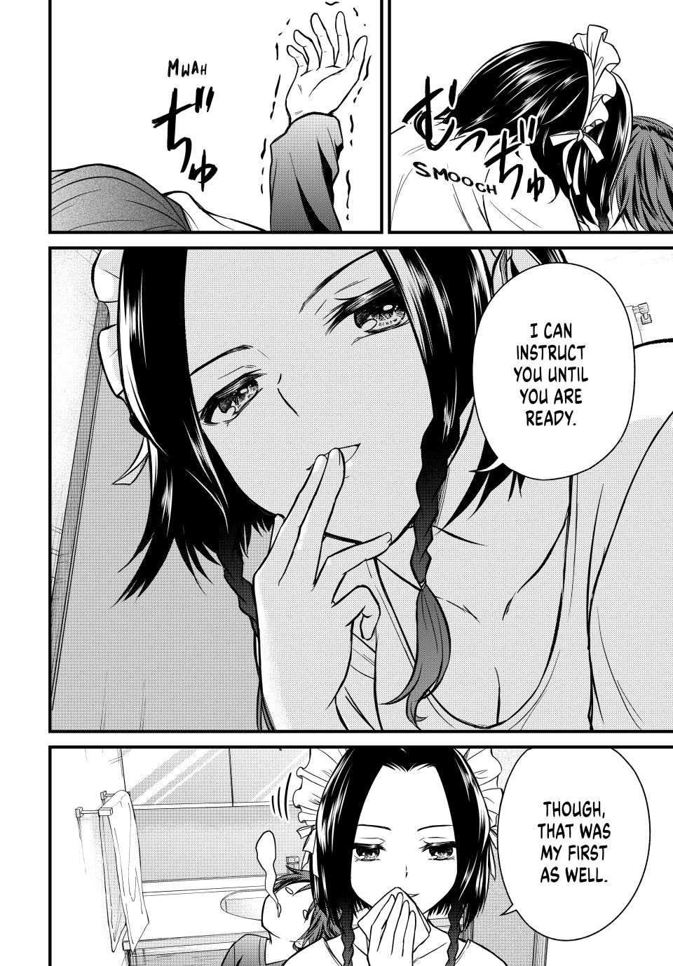 Ojousama no Shimobe Chapter 125 page 20 - Chapter 125
