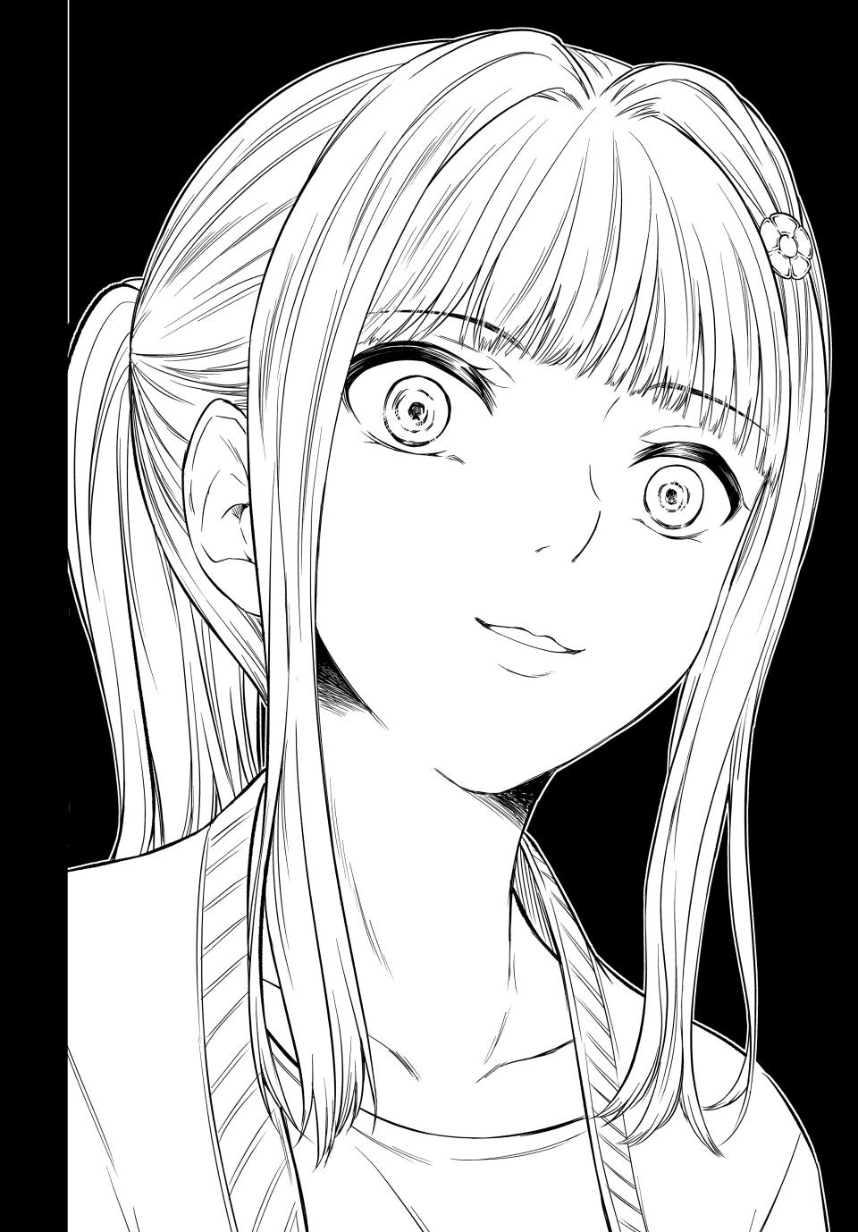 Ojousama no Shimobe Chapter 125 page 6 - Chapter 125