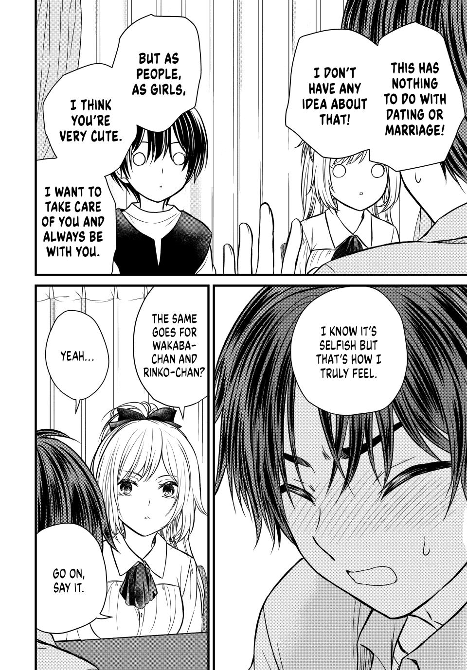 Ojousama no Shimobe Chapter 126 page 12 - Chapter 126