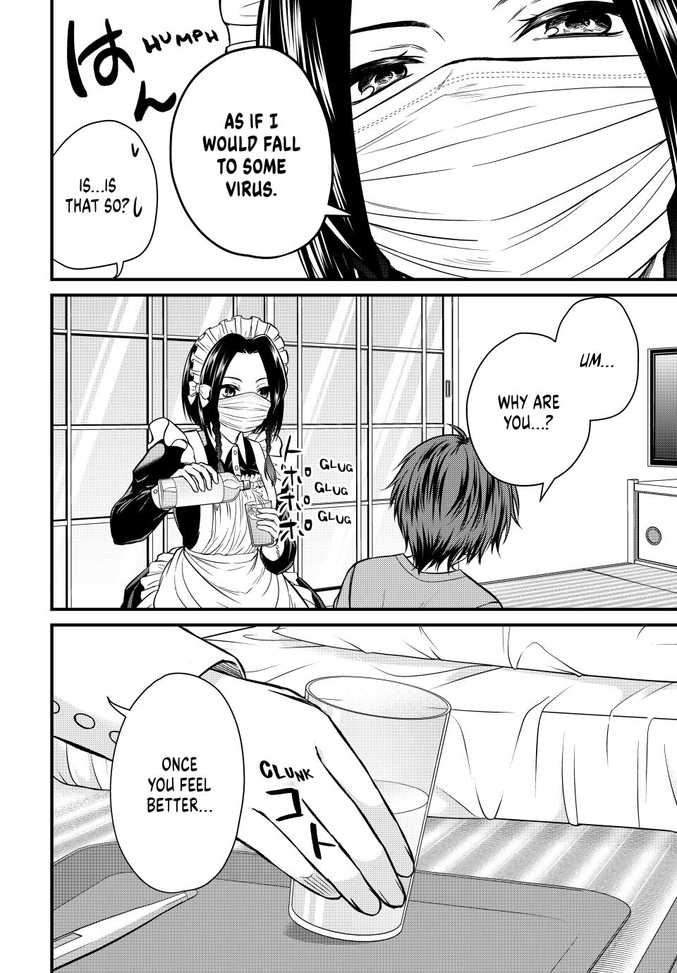 Ojousama no Shimobe Chapter 126 page 4 - Chapter 126