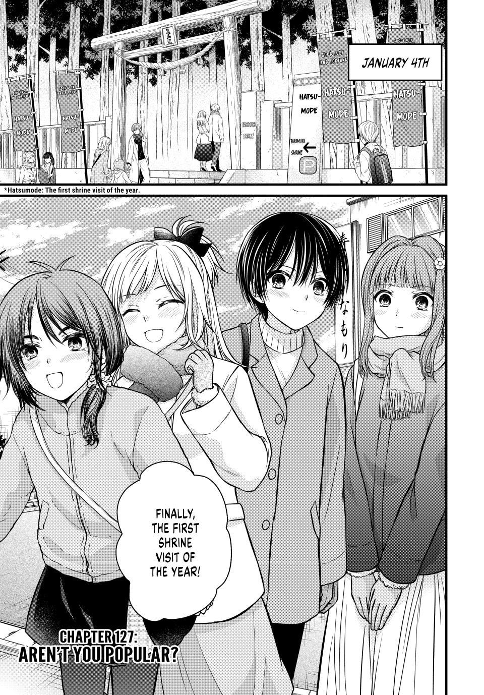 Ojousama no Shimobe Chapter 127 page 1 - Chapter 127
