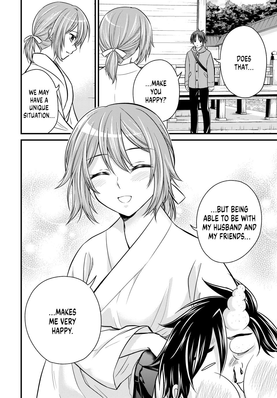 Ojousama no Shimobe Chapter 127 page 12 - Chapter 127