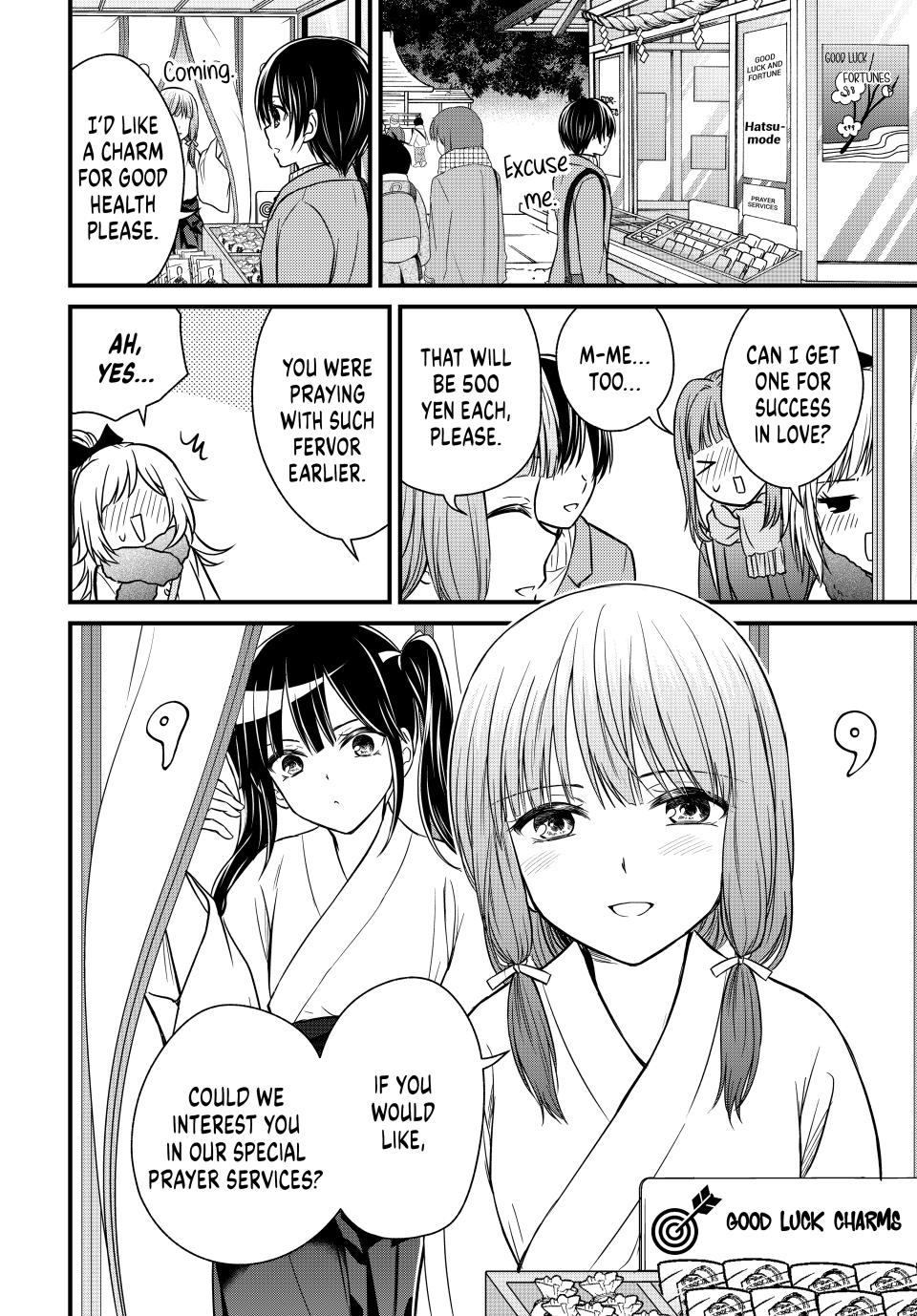 Ojousama no Shimobe Chapter 127 page 14 - Chapter 127