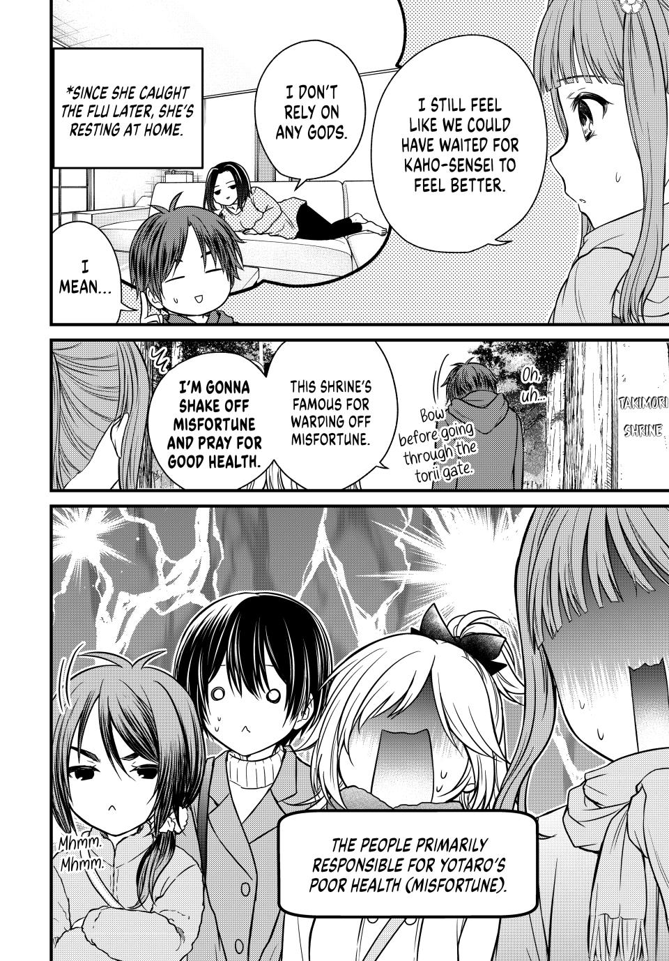 Ojousama no Shimobe Chapter 127 page 2 - Chapter 127
