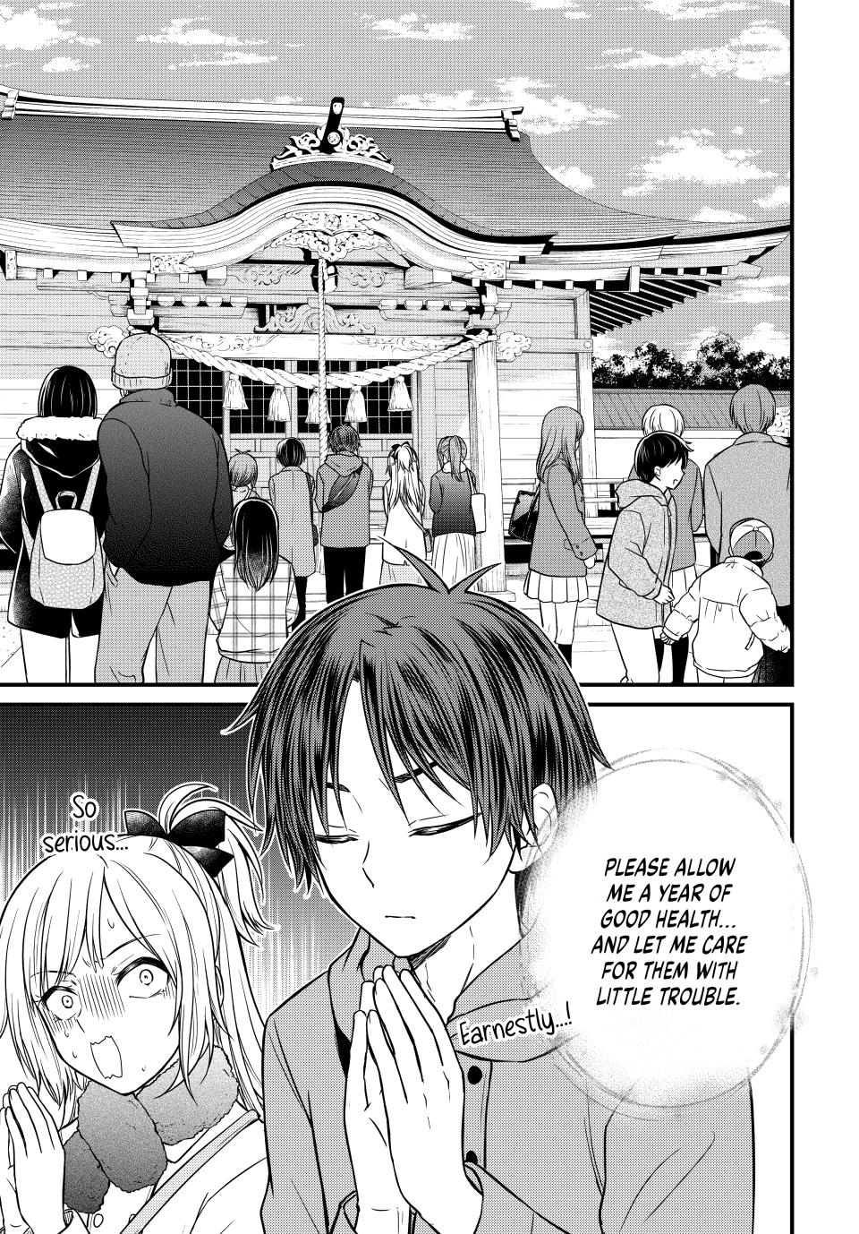 Ojousama no Shimobe Chapter 127 page 3 - Chapter 127