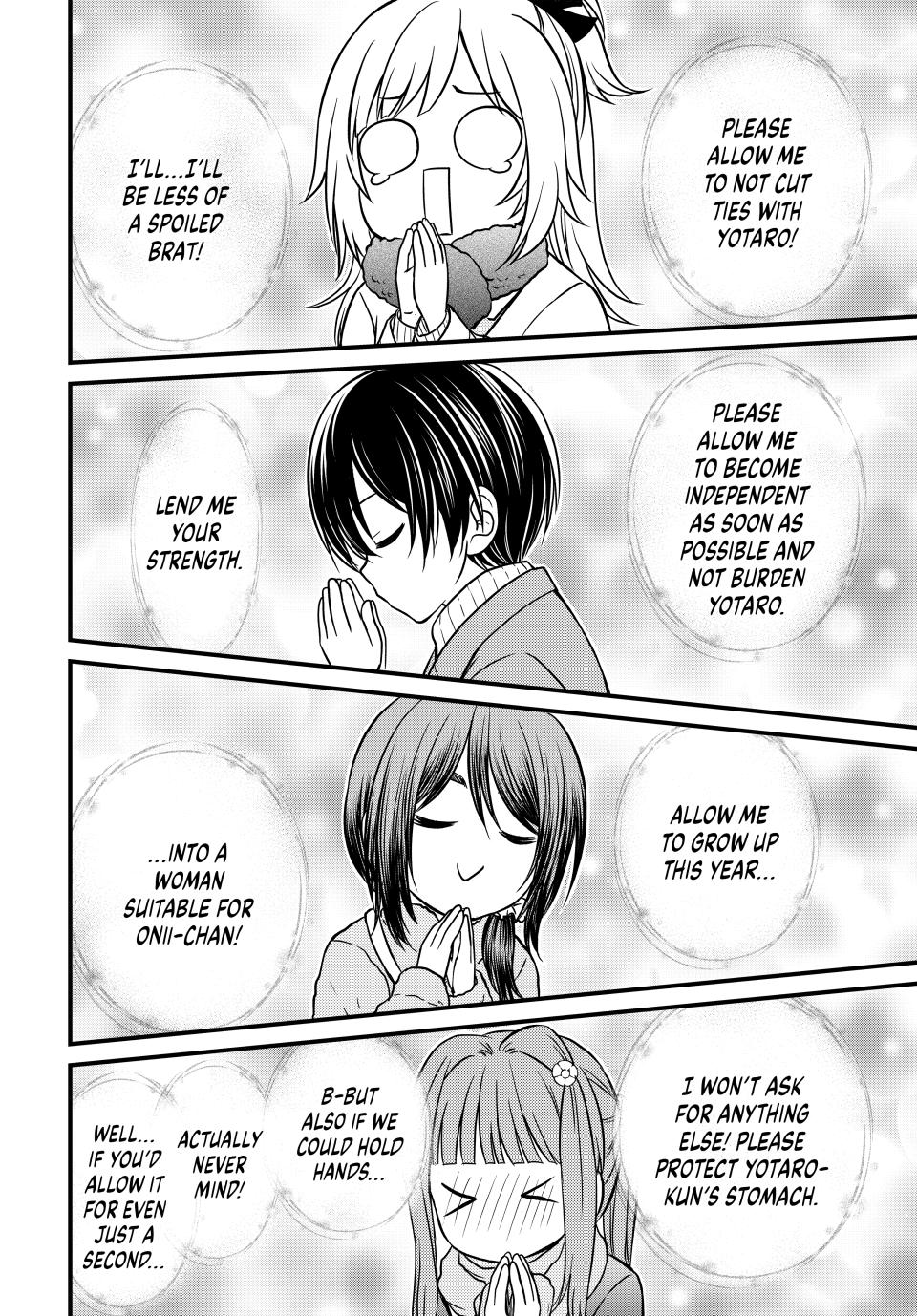 Ojousama no Shimobe Chapter 127 page 4 - Chapter 127