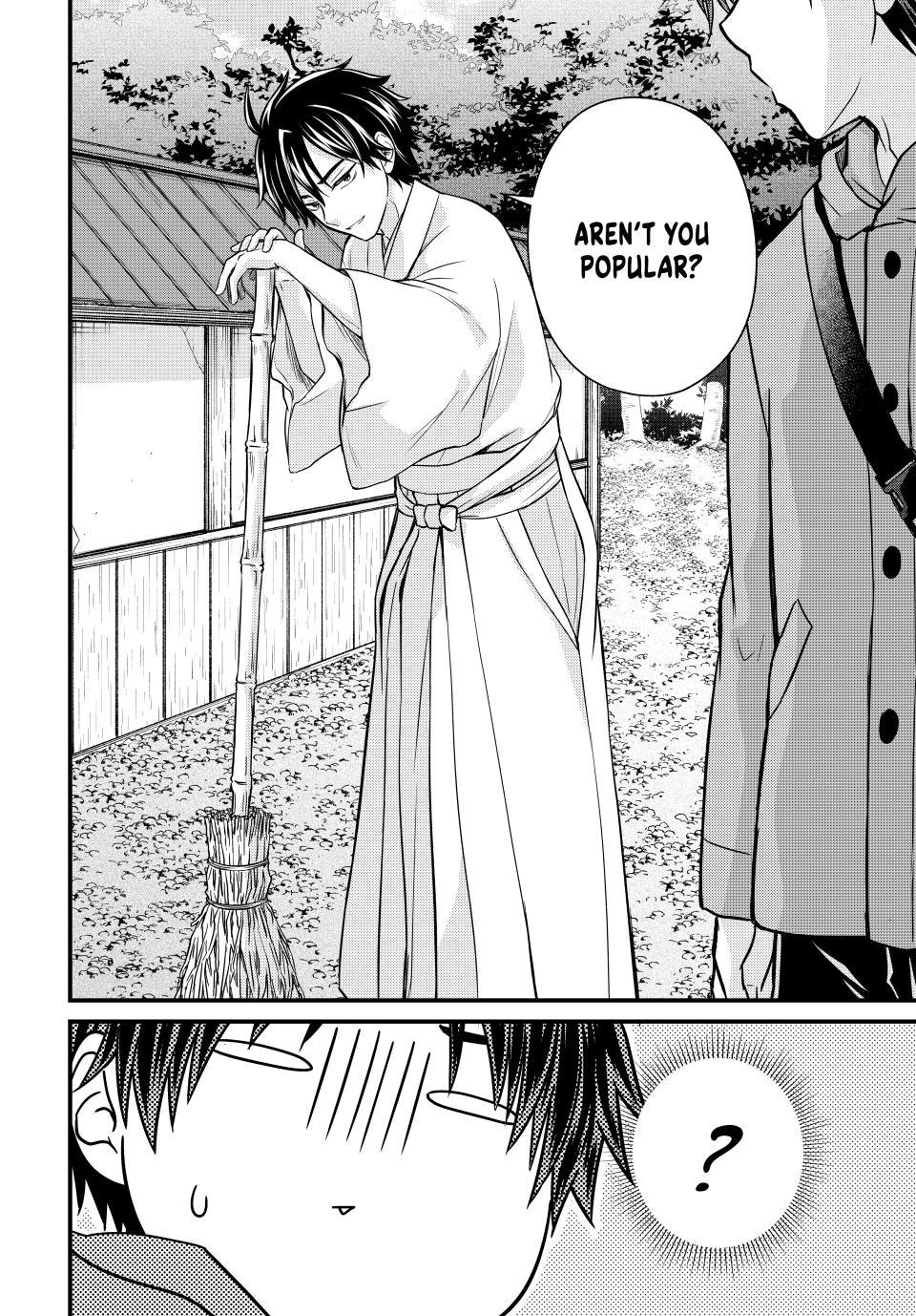 Ojousama no Shimobe Chapter 127 page 6 - Chapter 127