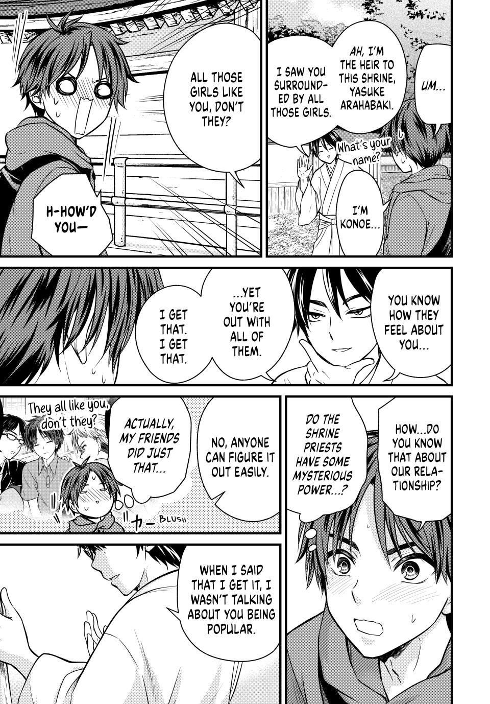 Ojousama no Shimobe Chapter 127 page 7 - Chapter 127