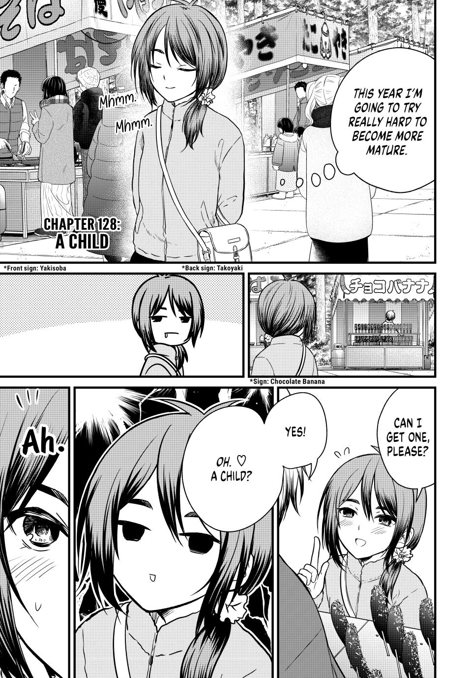 Ojousama no Shimobe Chapter 128 page 1 - Chapter 128