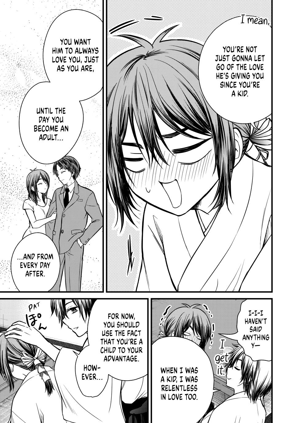 Ojousama no Shimobe Chapter 128 page 13 - Chapter 128